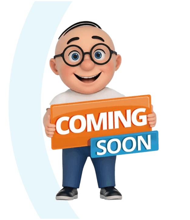 Coming Soon Coming Soon