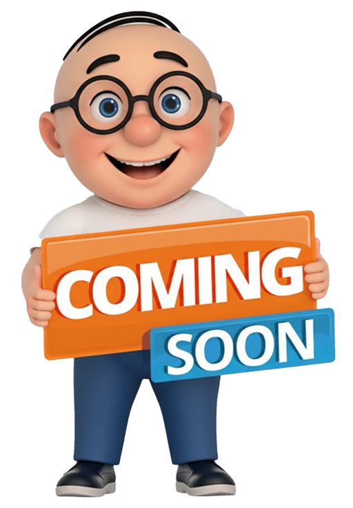 Coming Soon Coming Soon